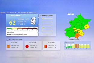 佩杜拉：小基恩与蒙扎直接接触，已经同意租借加盟